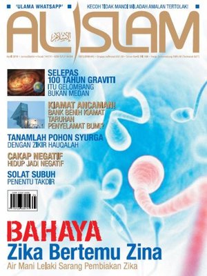 cover image of Al Islam, April 2016